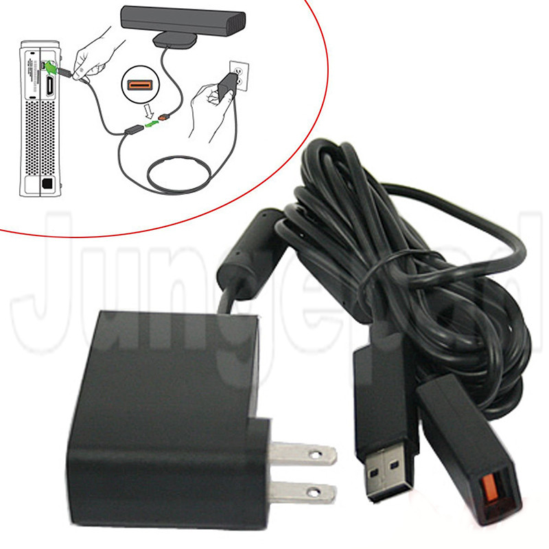Kinect Sensor Power Supply