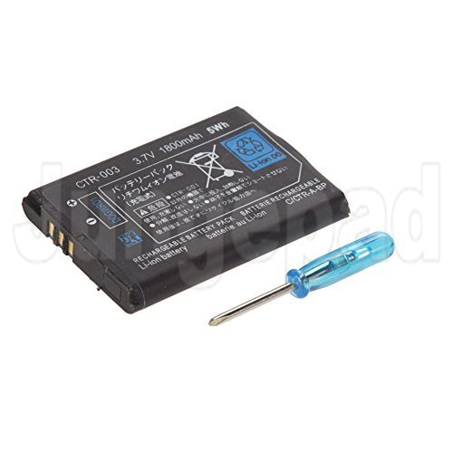 3DS Replacement Rechargeable Battery