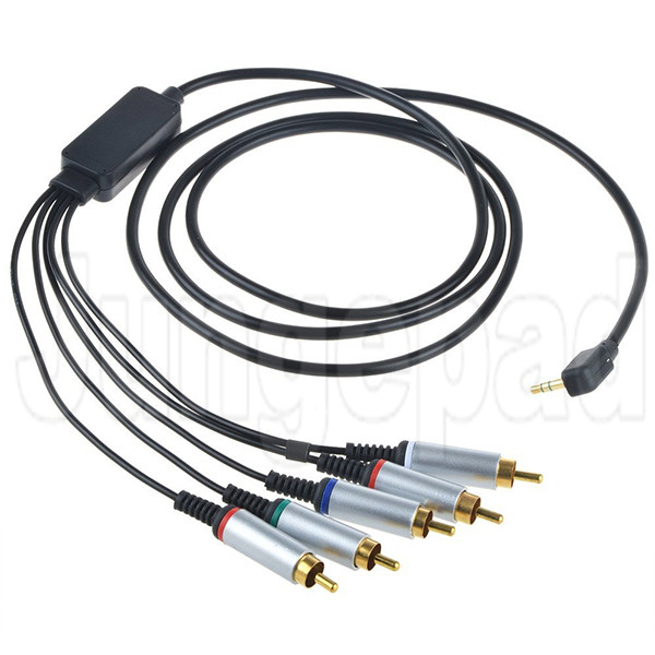 PSP Component AV Cable