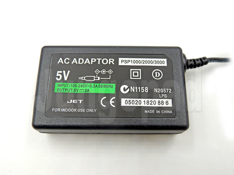 PSP AC Adapter