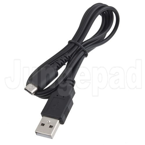 NDSL USB Charger Cable