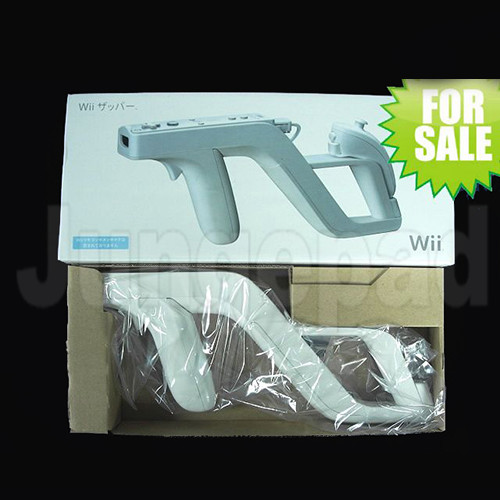 Wii Zapper Gun