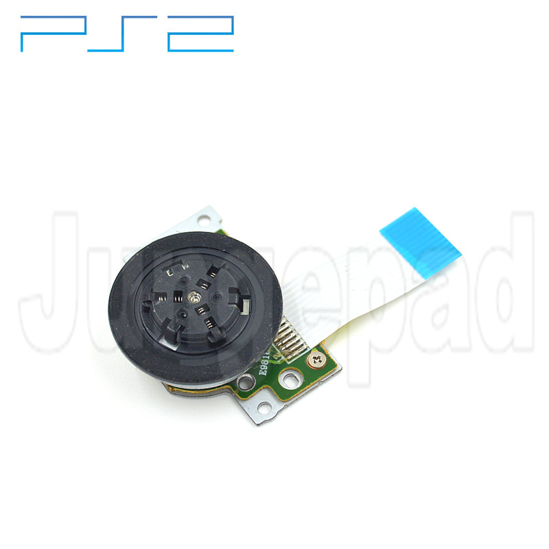 PS2 Big Motor High Copy for 7700X