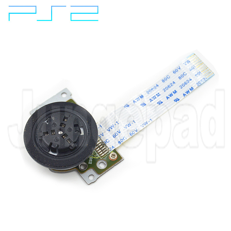 PS2 Big Motor High Copy for 7900X