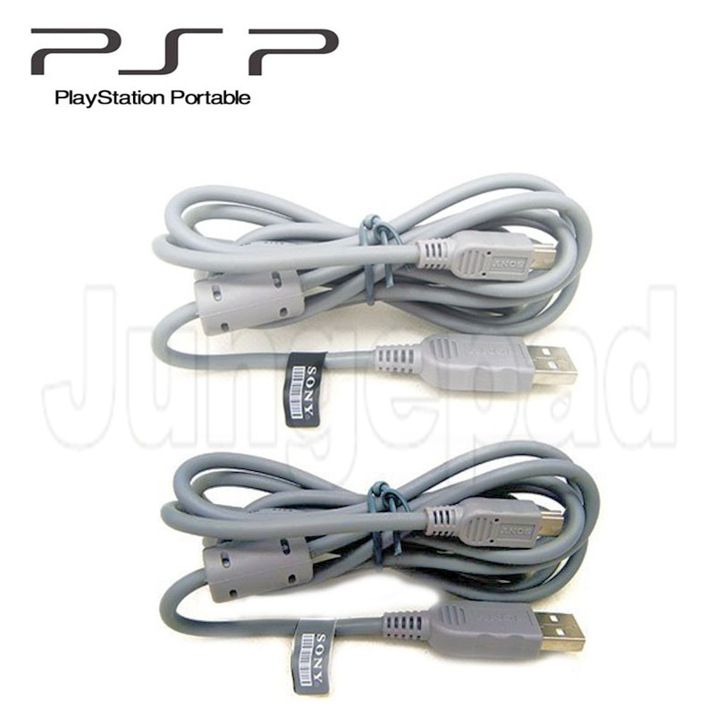 PSP USB Data Cable