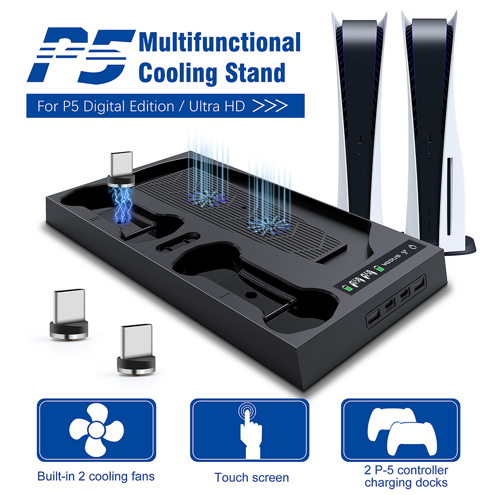 PS5 multifunctional cooling stand