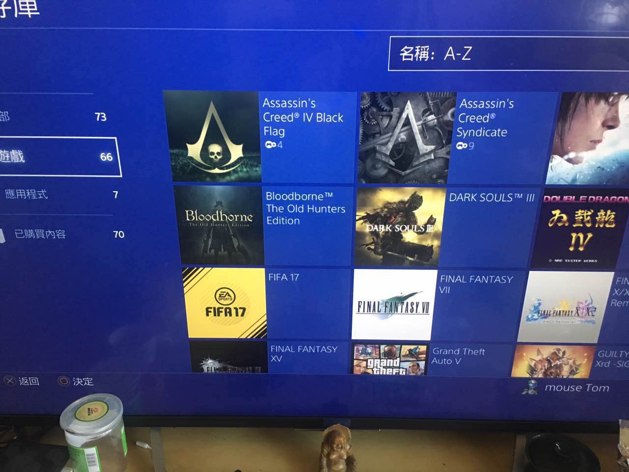 PS4 MTX KEY modchip for PSN game sharing,Hacked can play free games